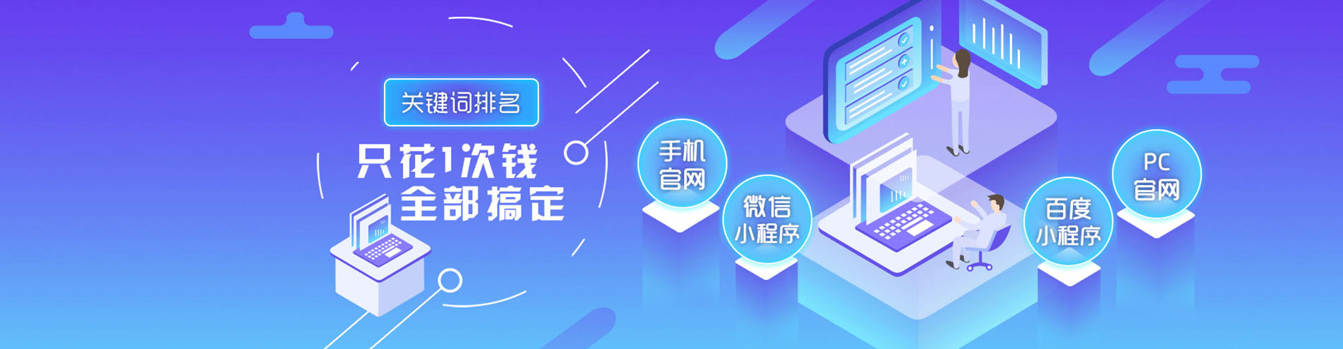 察哈尔右翼中旗搜索开户返点