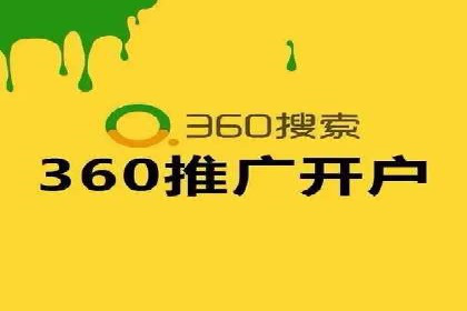 SEM优化师实战案例解析：提升广告效果